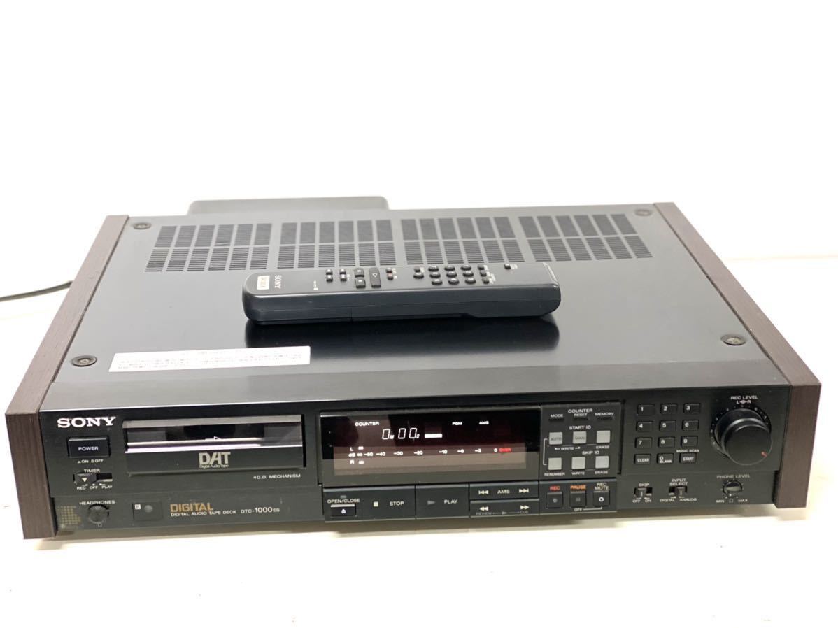 SONY DATデジタルオーディオテープデッキ DTC-1000ES DIGITAL AUDIO TAPE DECK オーディオ機器 DAT機器 ◎