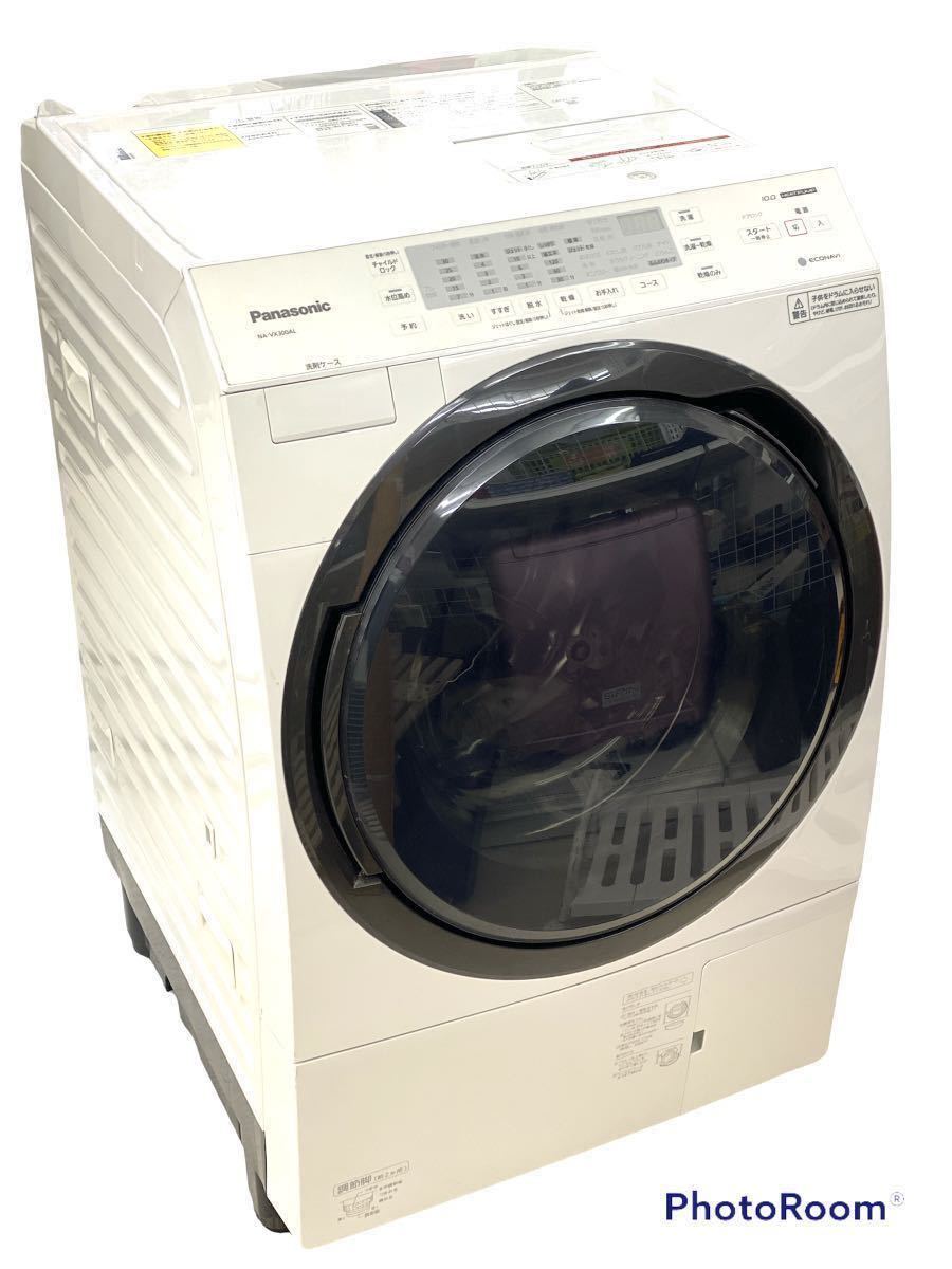 動作品 Panasonic NA-VX300AL ドラム式洗濯乾燥機 洗濯機 10kg