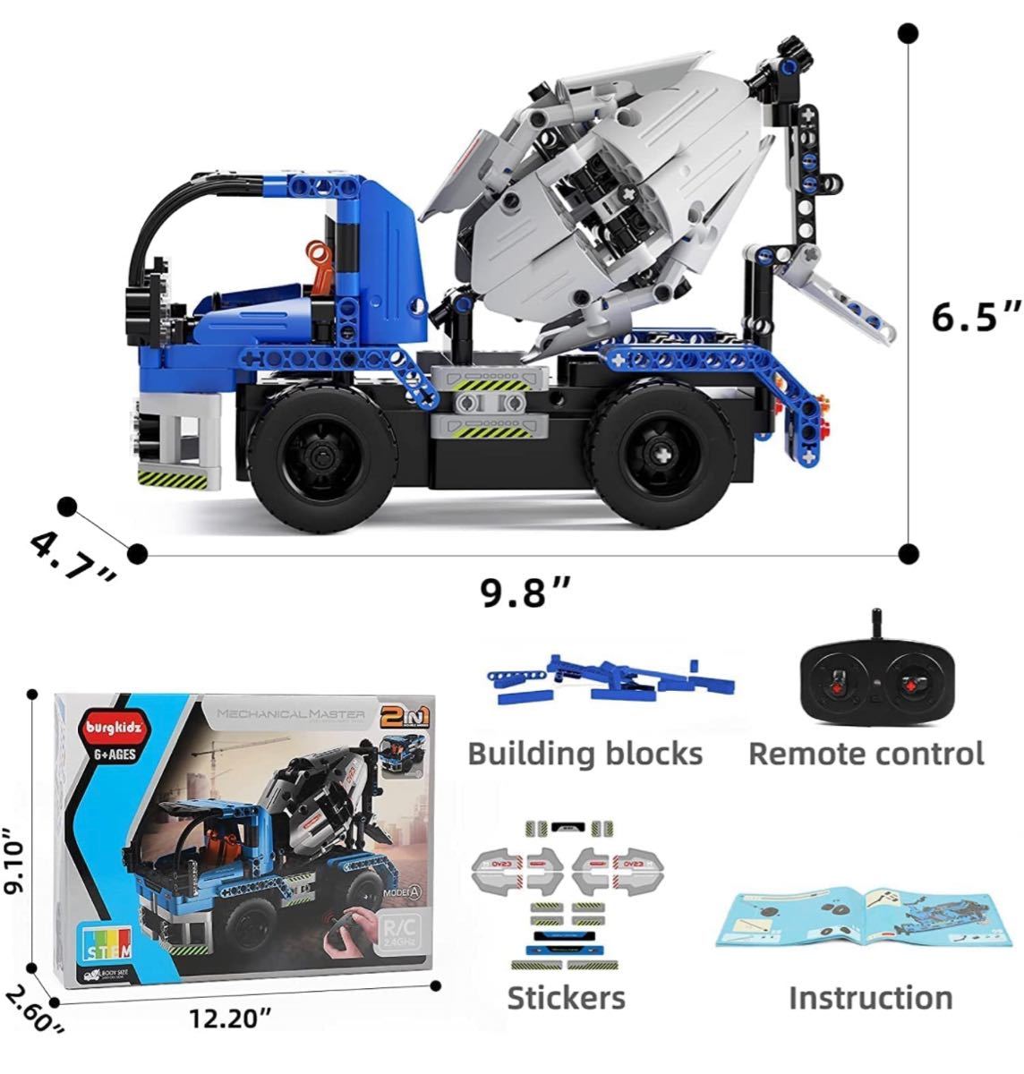 新品★テクニック RCコンクリートミキサー車 RCトラック 2.4G リモートコントロール STEM知育玩具 ブロック プレゼント
