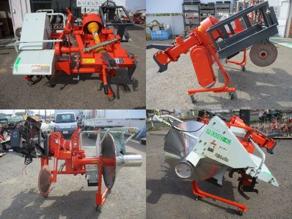 Yahoo!オークション - 宮城 ササキ 畦塗り機 RB305D あぜぬり Yahoo!オークション - 宮城 ササキ 畦塗り機 RB305D あぜぬり
