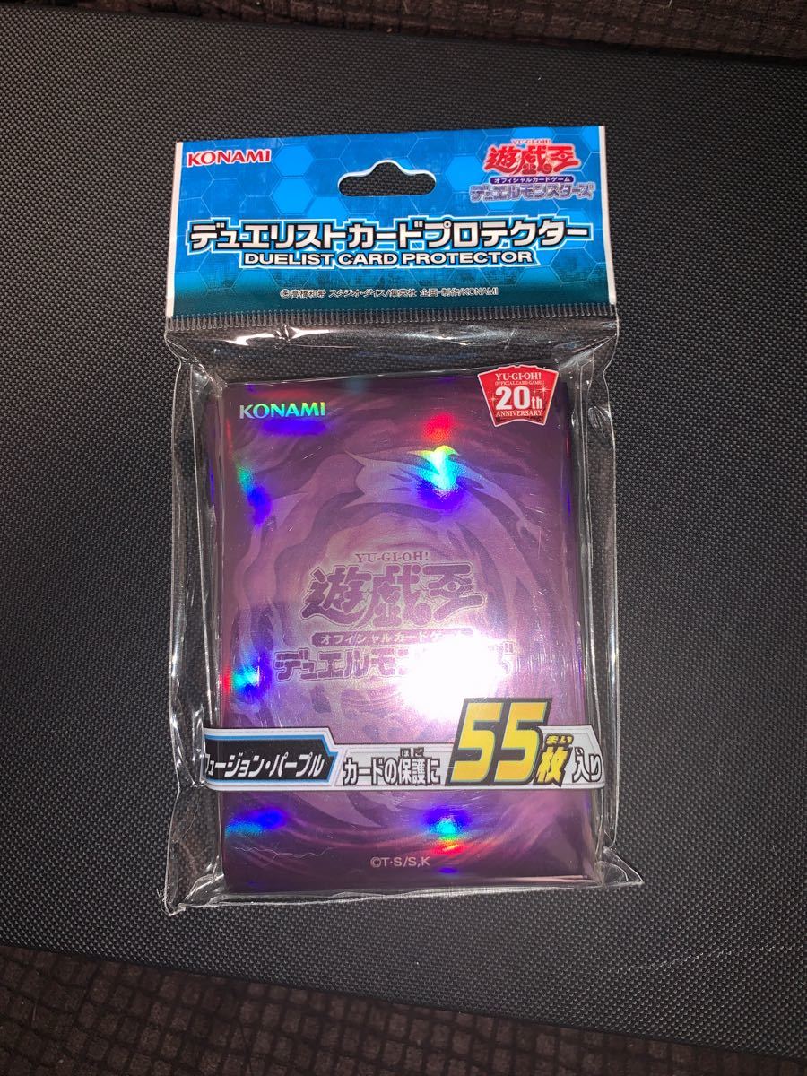 遊戯王 公式 スリーブ フュージョンパープル 11個 | www