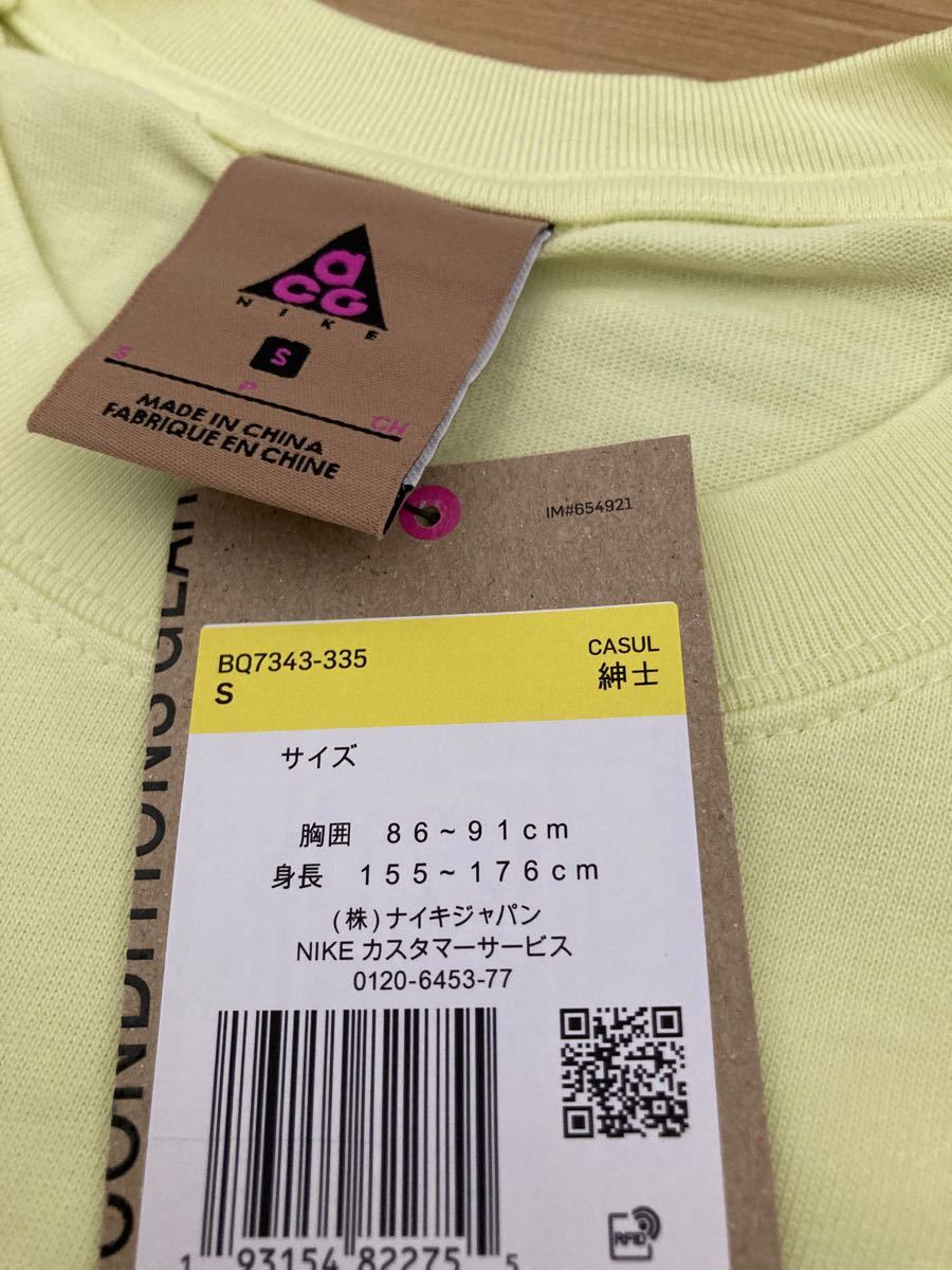 【S】NIKE ACG Tシャツ