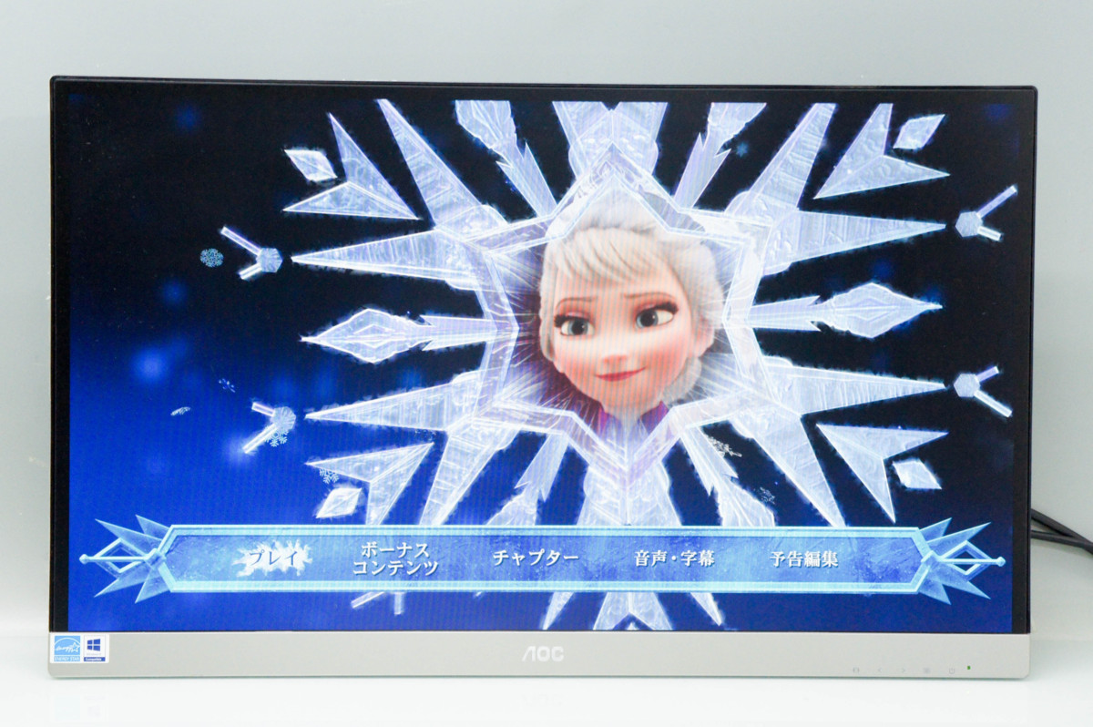 【ジャンク特価】 AOC エーオーシー 26型 液晶ディスプレイ モニター③ HDMI HFCJVJFV4ADNF_画像1