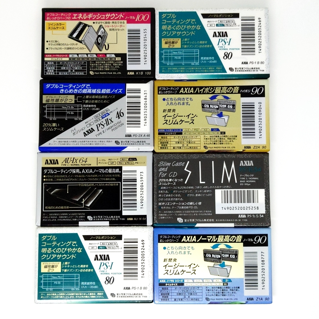 送料無料 新品未開封 AXIA カセットテープ8本 富士フィルム 送料無料 新品未開封 AXIA カセットテープ8本 富士フィルム