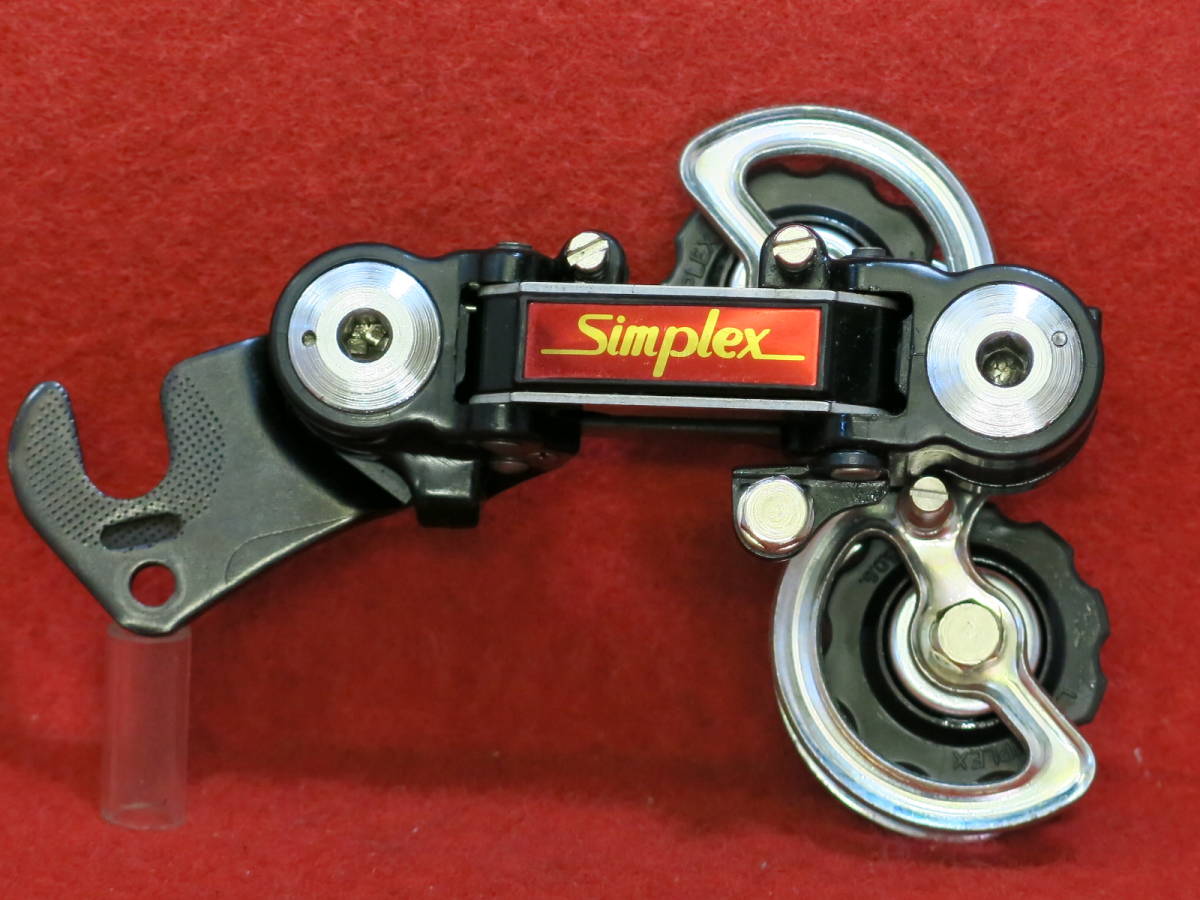 13327 フランス製 SIMPLEX サンプレックス PRESTAGE リアディレイラー新品