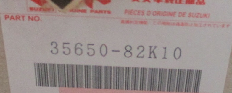 スズキ純正MK21SパレットSWテールランプ右レンズ右側テールライトTOKAIDENSOリア35603-82K1 35650-82K10即決即日発送可能！！_画像6