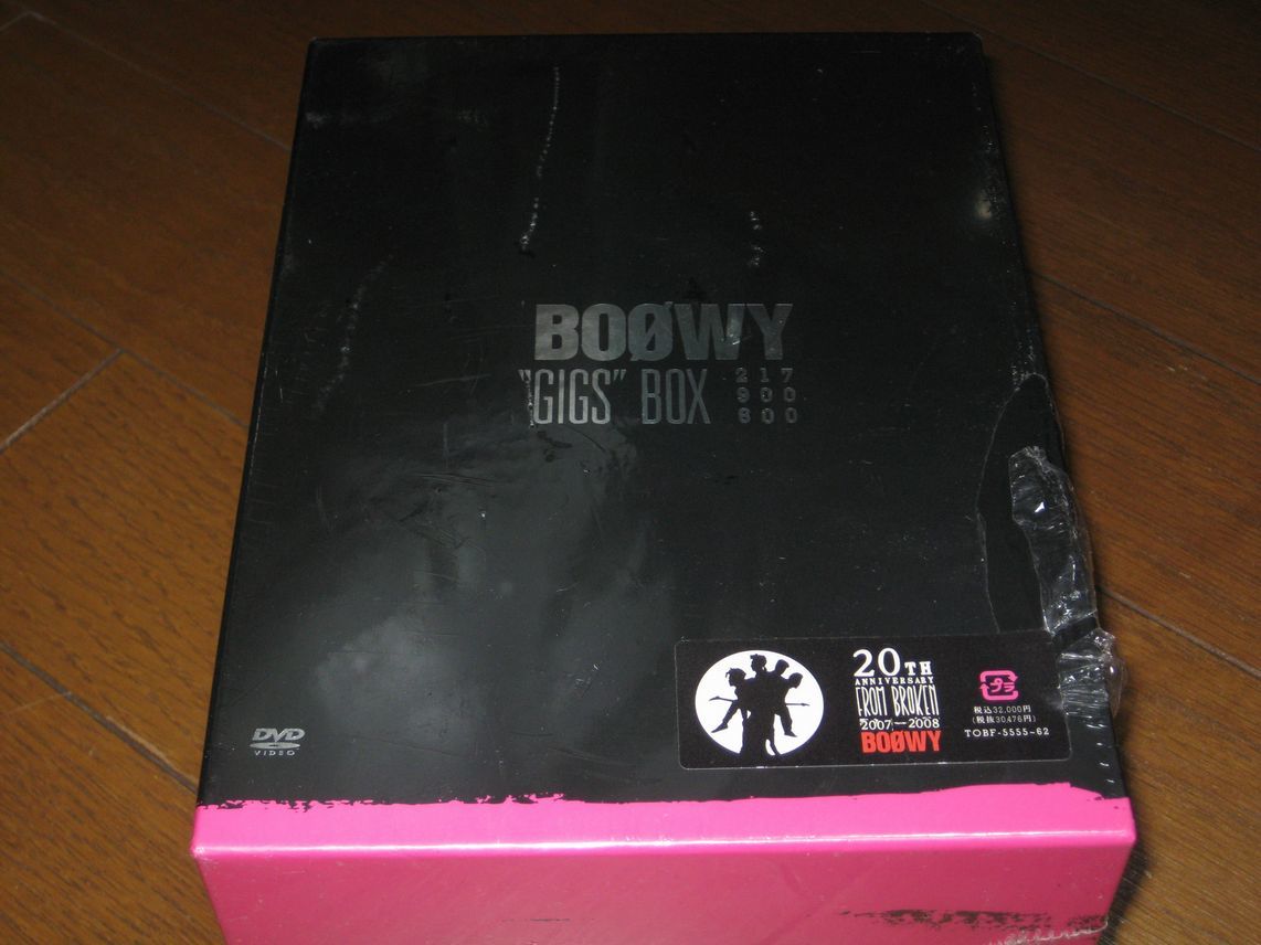 限定生産盤！BOOWY（氷室京介・布袋寅泰・松井常松・高橋まこと）・8DVD・「BOOWY ''GIGS'' BOX」_画像3