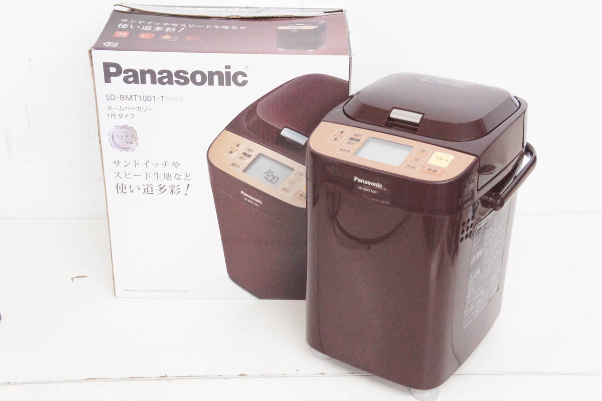Panasonic パナソニック ホームベーカリー SD-BMT1001