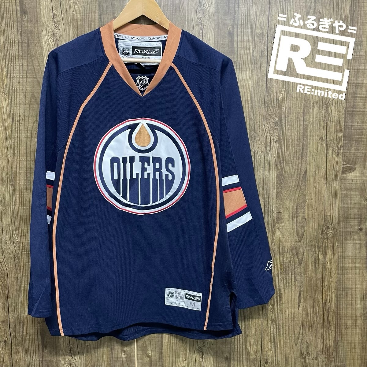 ふるさと納税 ユニフォーム エドモントンオイラーズ OILERS NHL