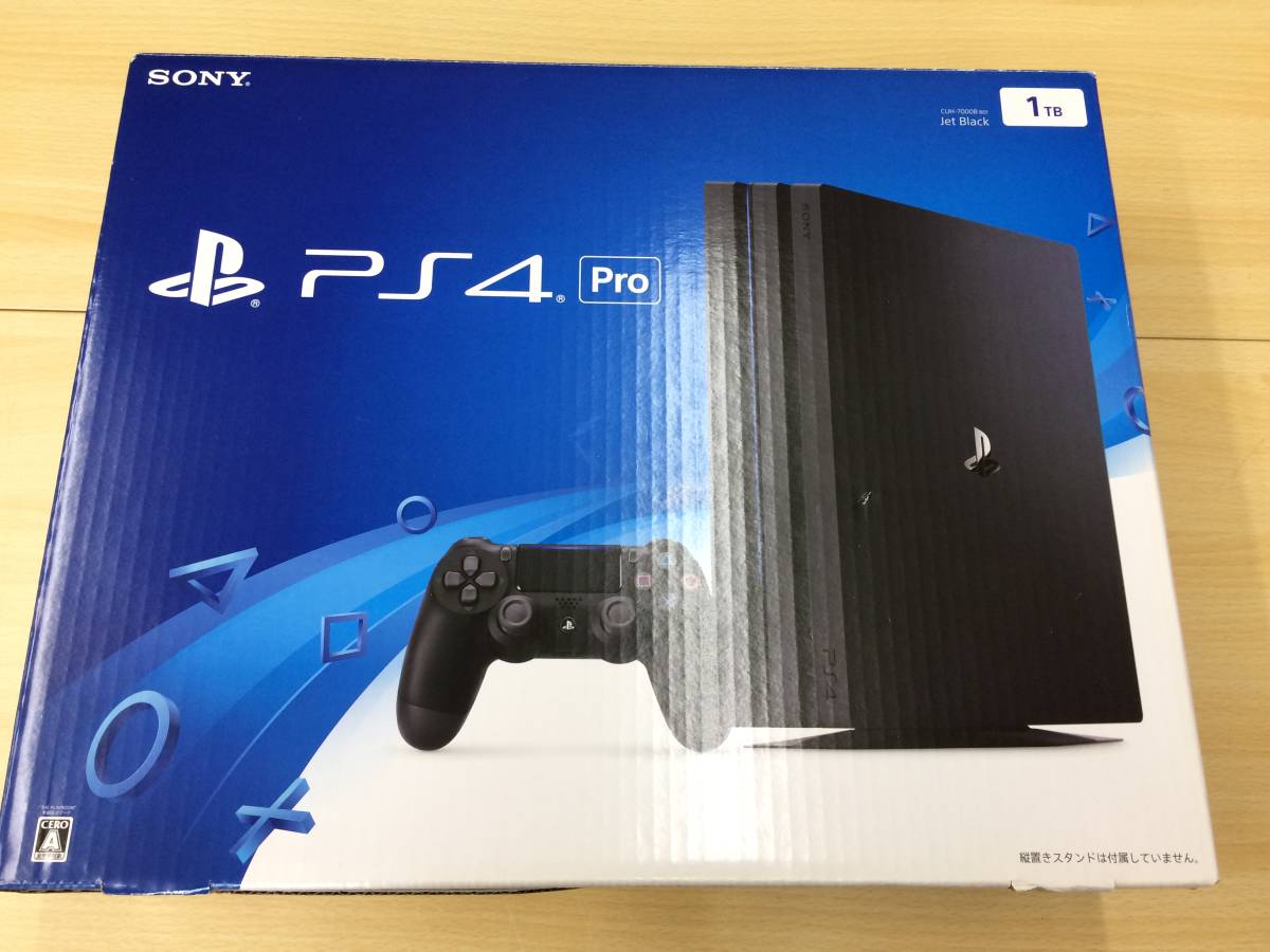 HB984) PS4 SSD(1TB)換装済み プレイステーション4 Pro本体 ジェット