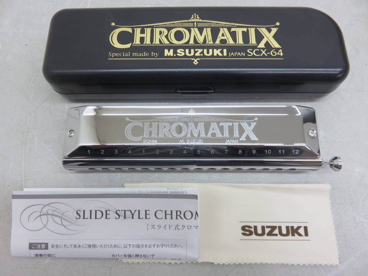 サウンドを SUZUKI/スズキ SCX-48 murauchi.co.jp - 通販 - PayPay