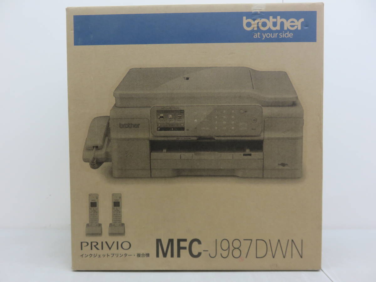 １着でも送料無料 MFC-J987DWN ブラザー brother 複合機 未開封品 未使用 新品 子機2台 無線LAN対応 ファックス プリビオ A4インクジェットプリンター ブラザー