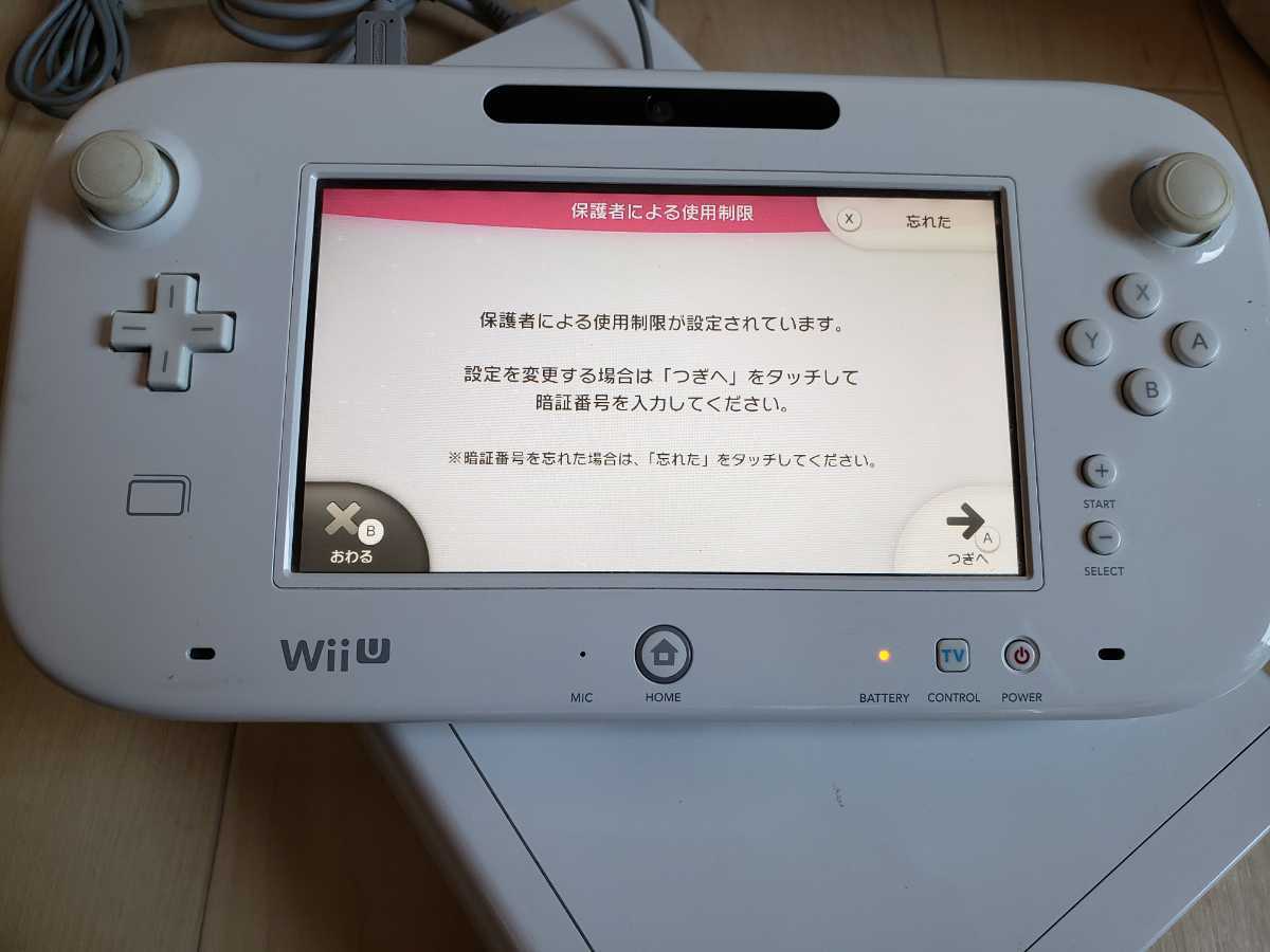 WiiU 本体 ゲームパッドのみ 内蔵ソフト有り 32GB(Wii U本体)｜売買 