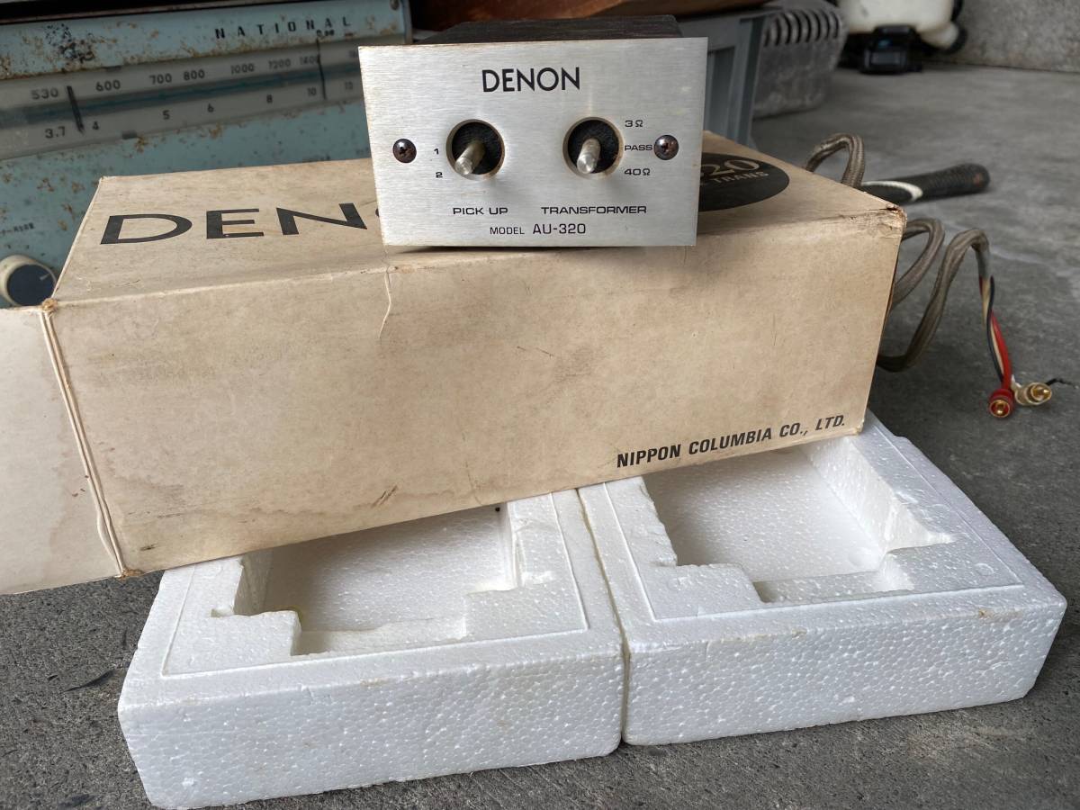 DENON デノン AU-320 MC昇圧トランス | www.csi.matera.it