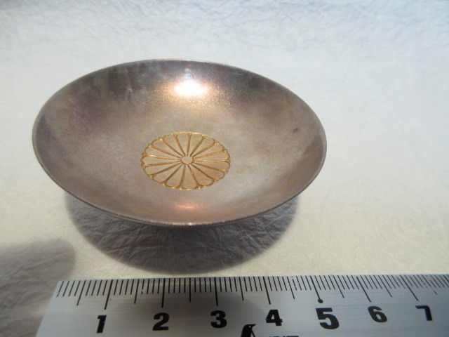 種類豊富な品揃え お年玉純銀盃 154.7g高島屋 5盃一組 酒器 御紋盃 16弁八重表菊 銀
