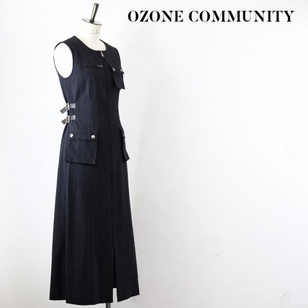 ヤフオク! - AW A1697 OZONE COMMUNITY オゾンコミュニティ a... ヤフオク! - AW A1697 OZONE COMMUNITY オゾンコミュニティ a...