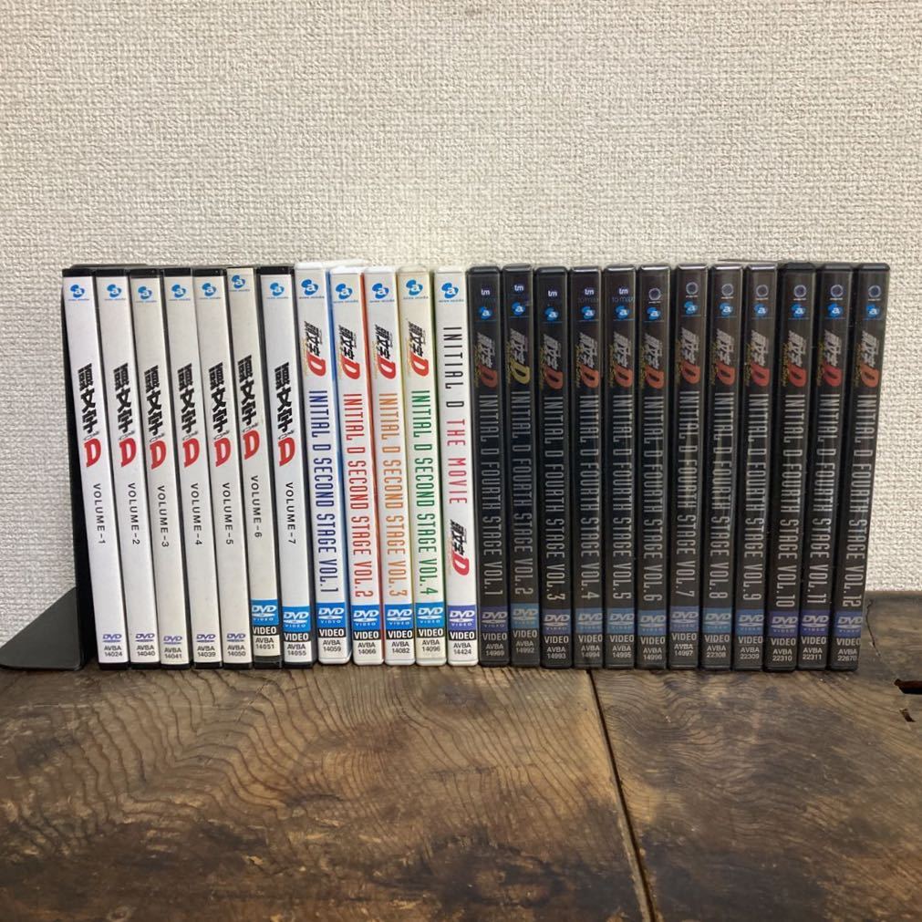 DVD 頭文字D イニシャルD 1〜4ステージ 合計24本セット 新品未開封4