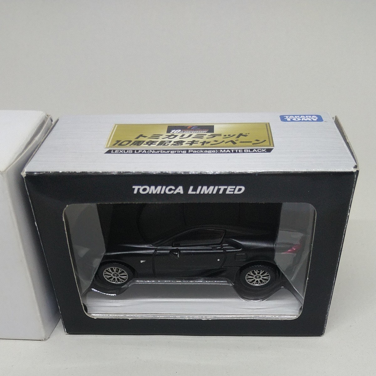トミカリミテッド 10周年記念キャンペーン レクサス LFA トミカリミテッド 10周年記念キャンペーン レクサス LFA