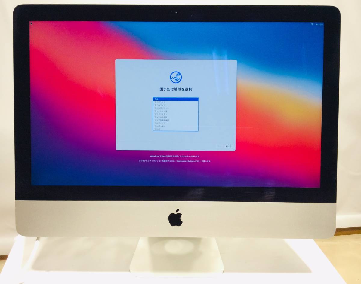 R6012D【USED】Apple iMac 21.5inch Mid 2014 Intel Core i5 デュアル