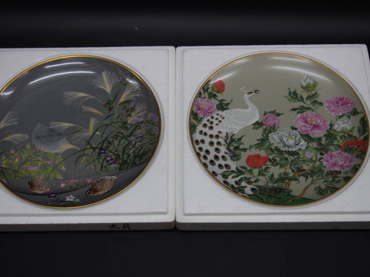 在庫在庫あ ヤフオク! - FRANKLIN PORCELAIN フランクリンポーセリン