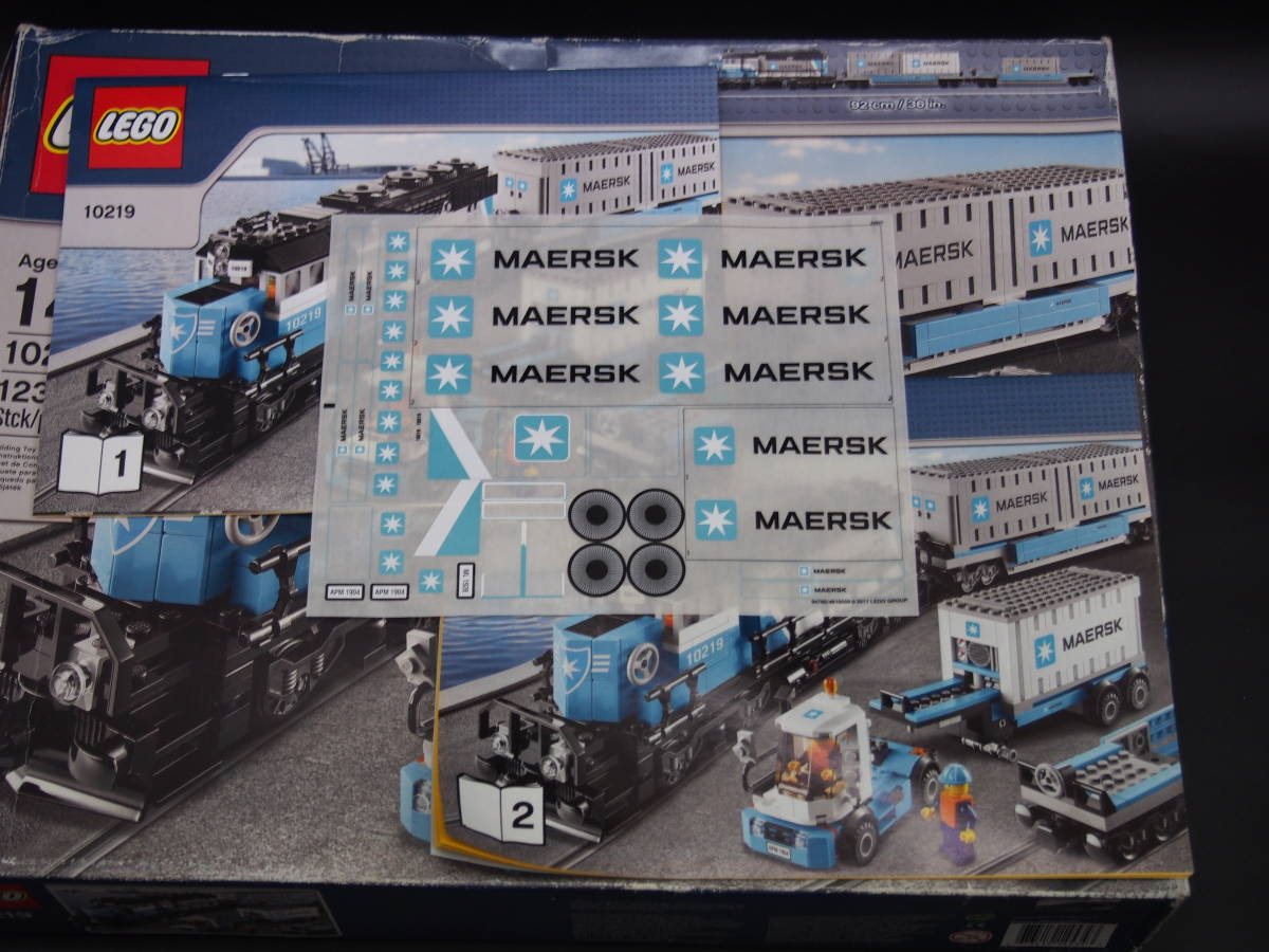 レゴ 10219 Maersk Train マースクトレイン 貨物 電車 レア | eko-flor.hr