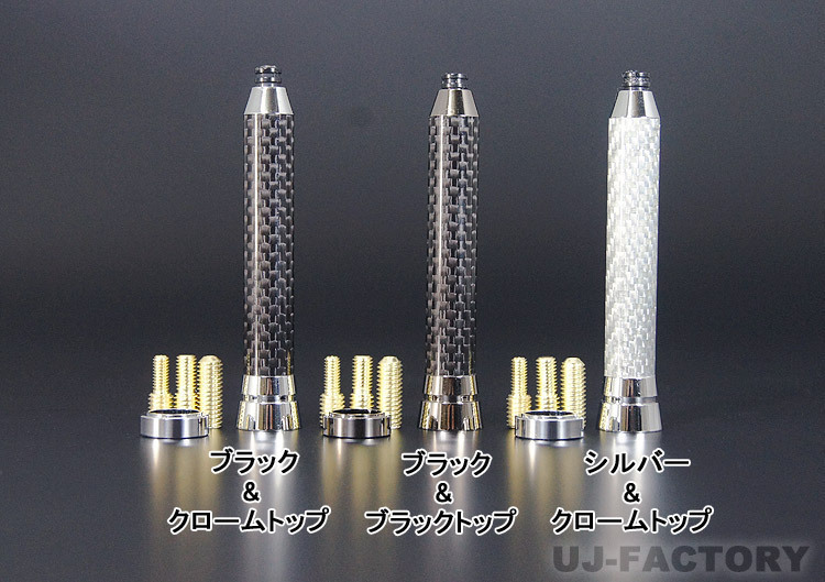 開店記念セール! L3#0S シルバーメッキ 本物カーボン 送料無料 固定タイプ L350S タントカスタム 開店記念セール! L3#0S シルバーメッキ 本物カーボン 送料無料 固定タイプ L350S タントカスタム