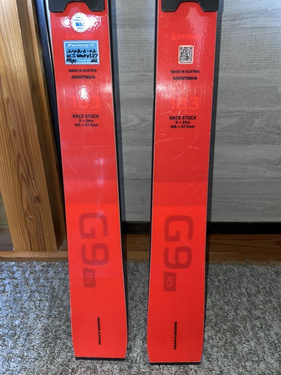になります ヤフオク! アトミックG9 X19ビンディング(希少)中古美品 - いています