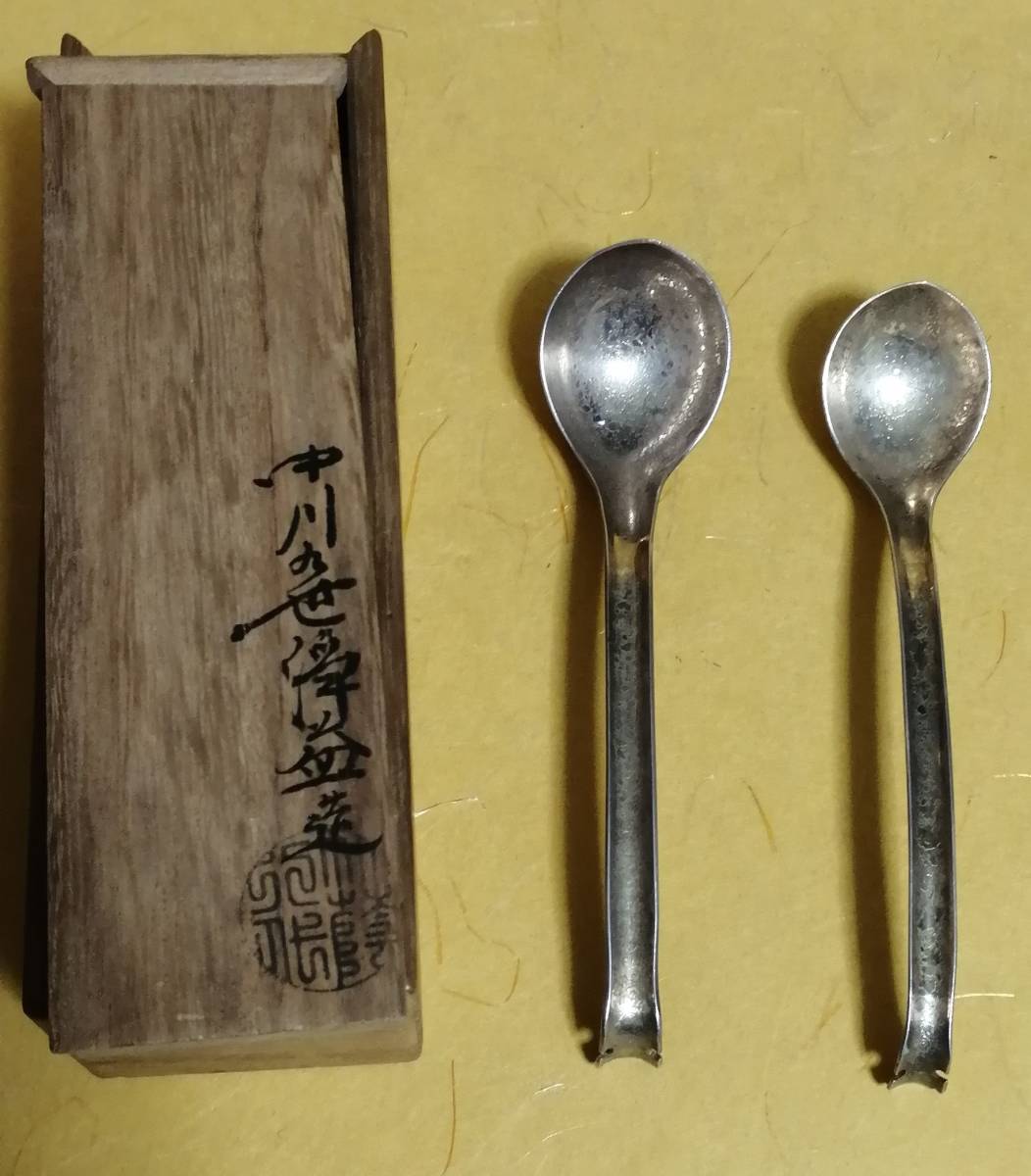 九代中川浄益 南鐐 約26g 共箱 純銀 茶道具 シルバー_画像1