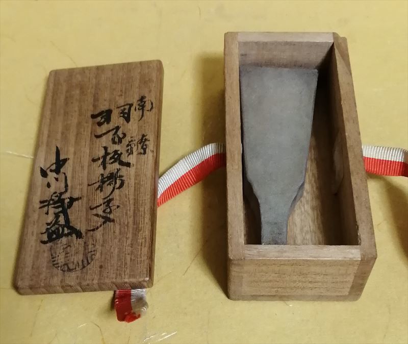 中川浄益 南鐐 約58g 共箱 純銀 茶道具 シルバー_画像1