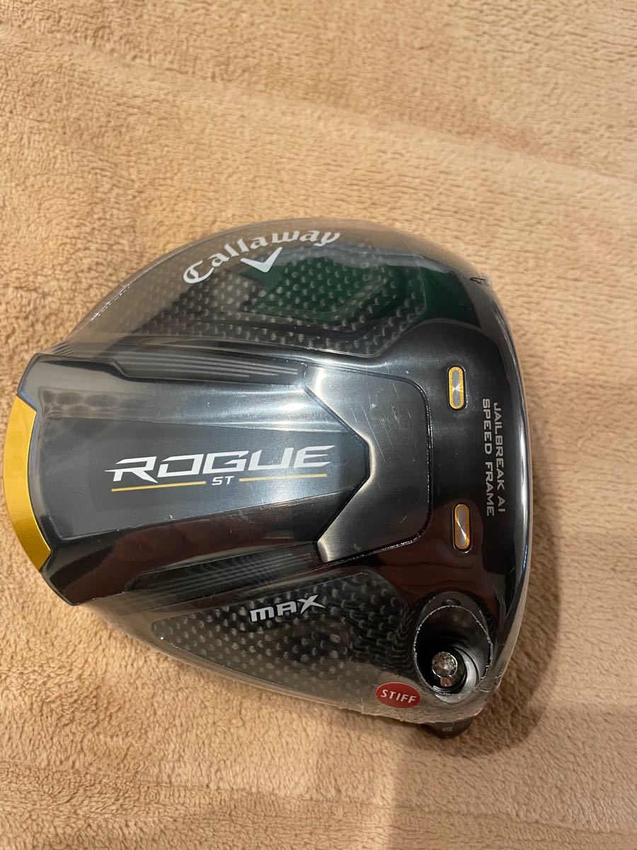 ローグST MAX ドライバー 9° ヘッドのみ 未使用 新品 保証書