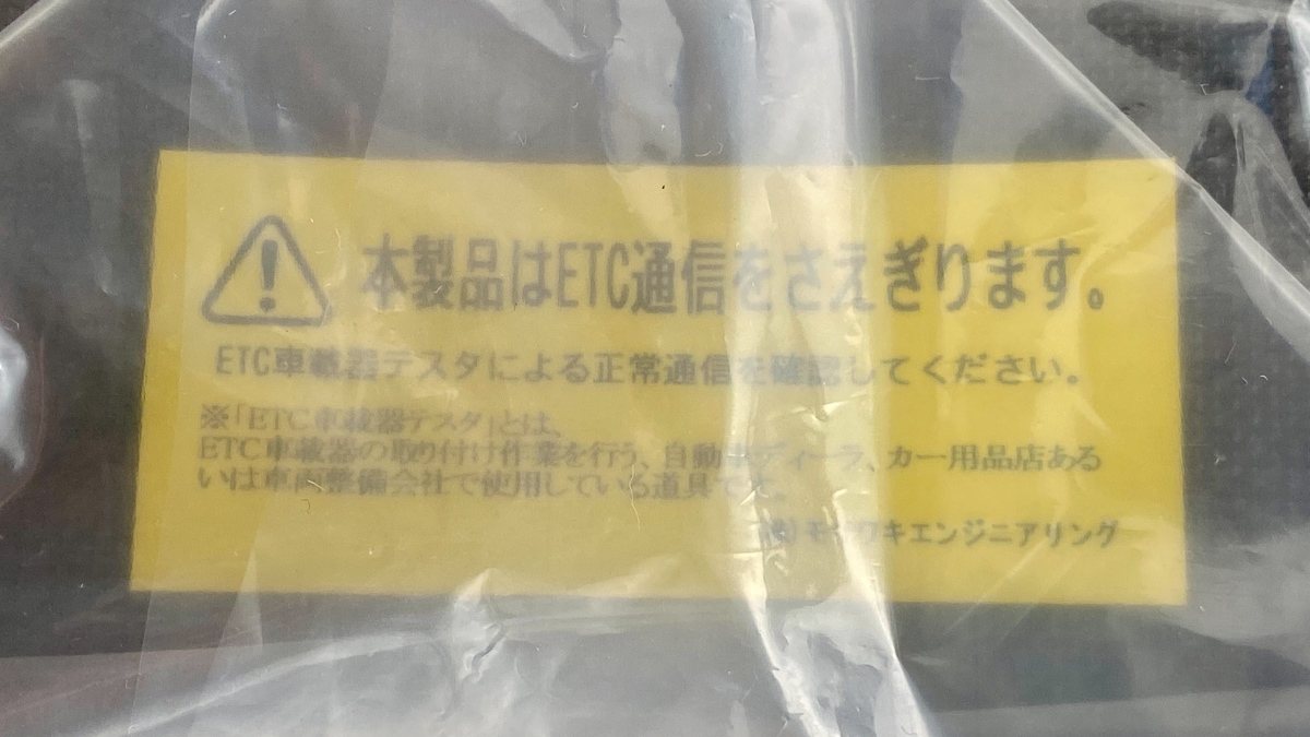 ヤフオク! - モリワキ REBEL250/500(20-) メーターバイザーキ...
