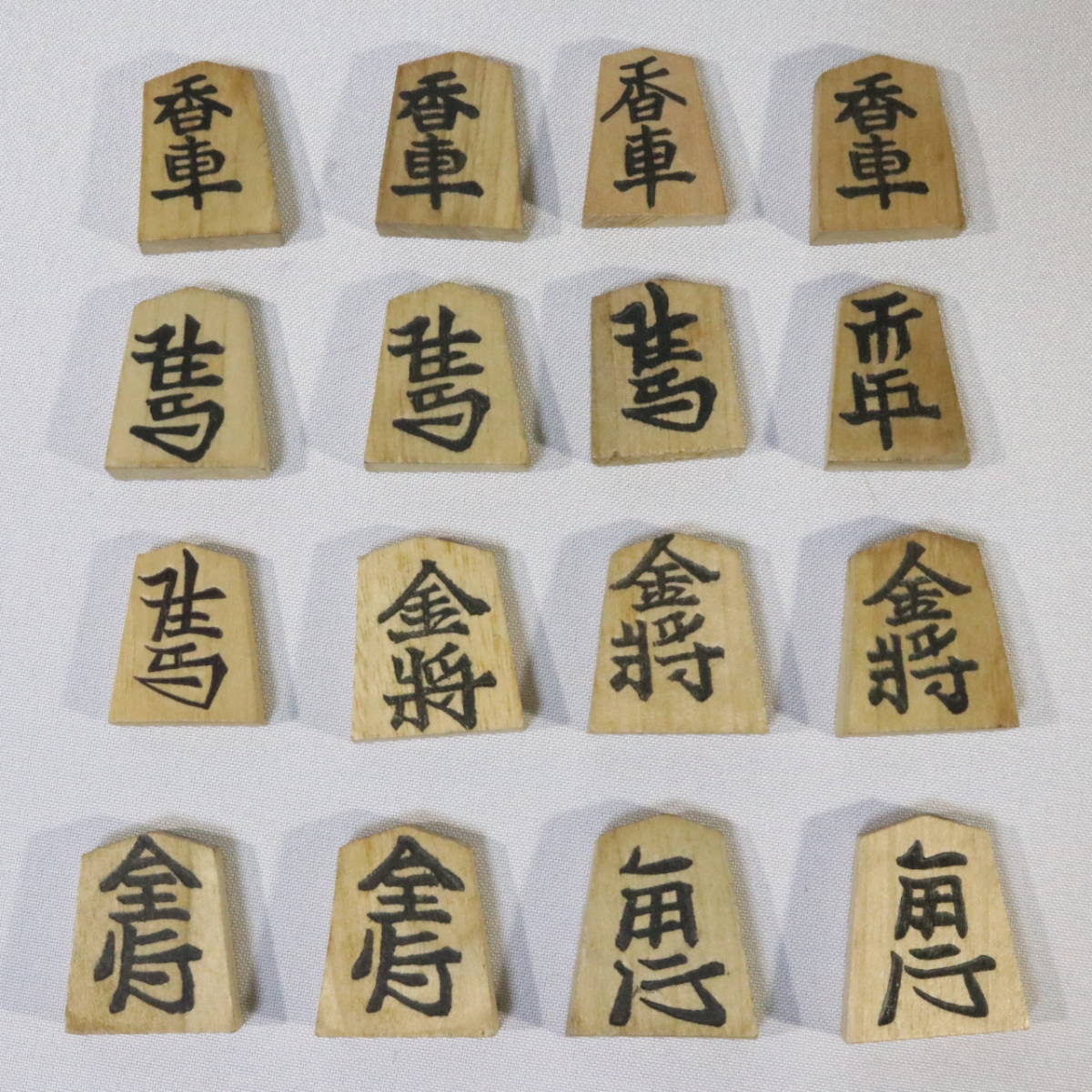 昭和レトロビンテージ将棋の駒不揃い表黒文字裏赤文字角×2 金×5 桂×4