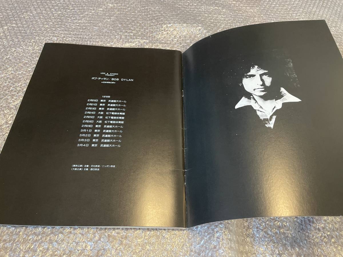 割引発見 ボブ・ディラン☆1978年 初来日公演プログラム ☆武道館 その他