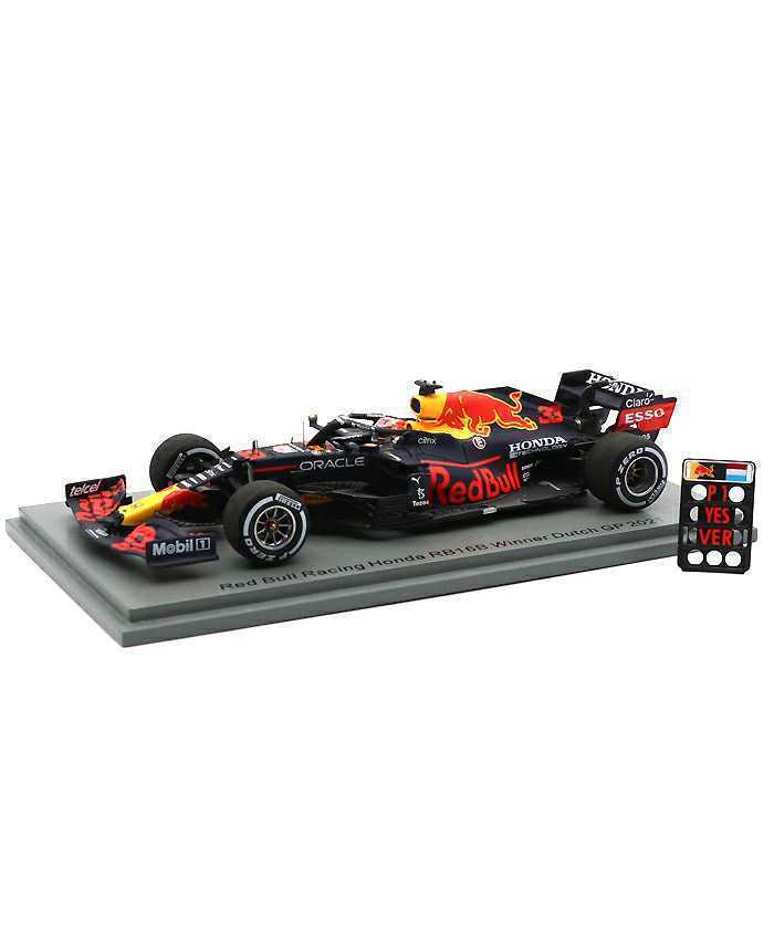 フェルスタッペン別注 1/18 RB16B 2021 オランダGP トロフィー付