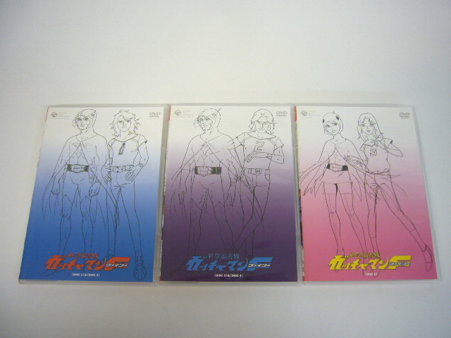 ◇ 科学忍者隊ガッチャマン F DVD-BOX ① 5枚組 30th Anniversary