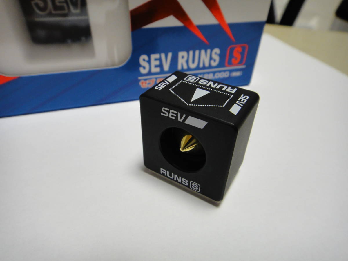 SEV ランズS RUNS S 検)プレミアム メカBOX ランズビームリンク