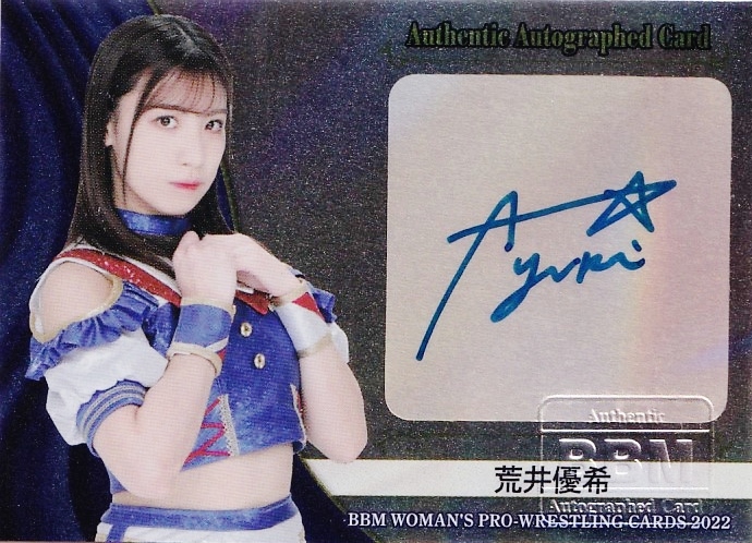 荒井優希/SKE48】BBM 女子プロレスカード 2022 [インサート 直筆サイン