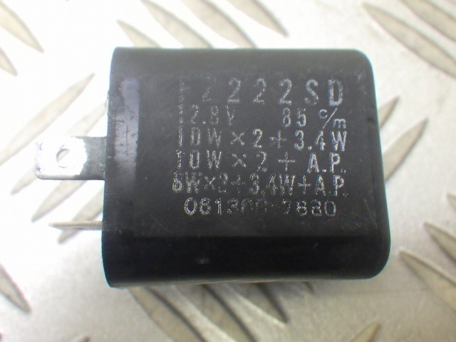 item_image_3