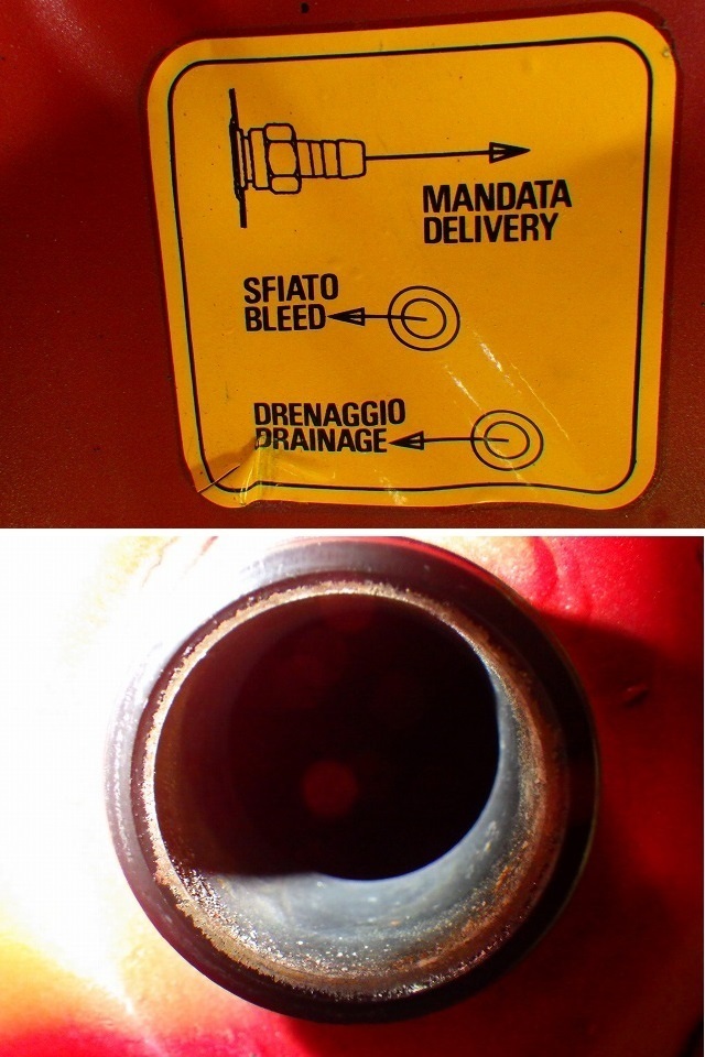 DUCATIdoukati Monstar gasoline tank red 