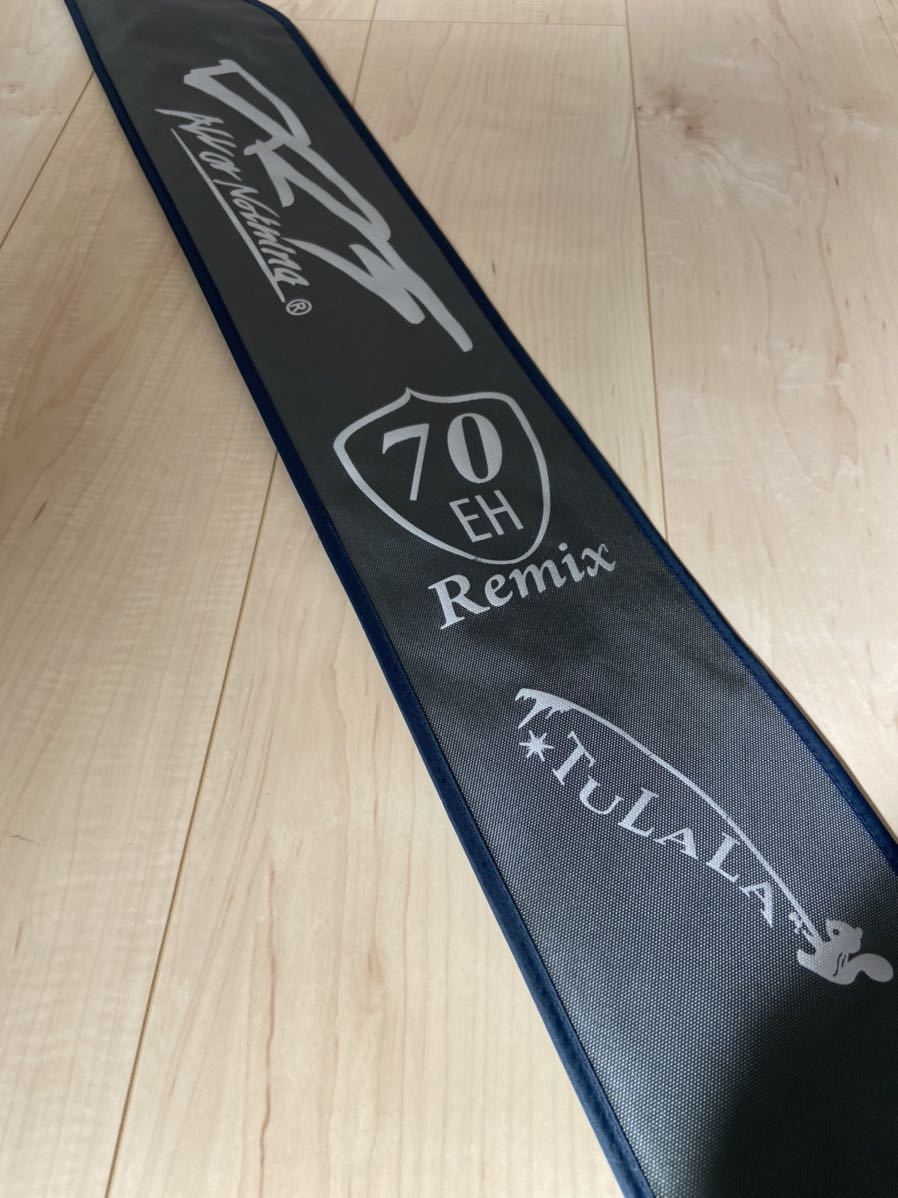 Drt ツララ 70リミックス ロッド クラッシュゴースト クラッシュ9 タイニークラッシュ 1ピースベイトロッド 売買されたオークション情報 Yahooの商品情報をアーカイブ公開 オークファン Aucfan Com Drt ツララ 70リミックス ロッド クラッシュゴースト クラッシュ9 タイニークラッシュ 1ピースベイトロッド 売買されたオークション情報 Yahooの商品情報をアーカイブ公開 オークファン Aucfan Com