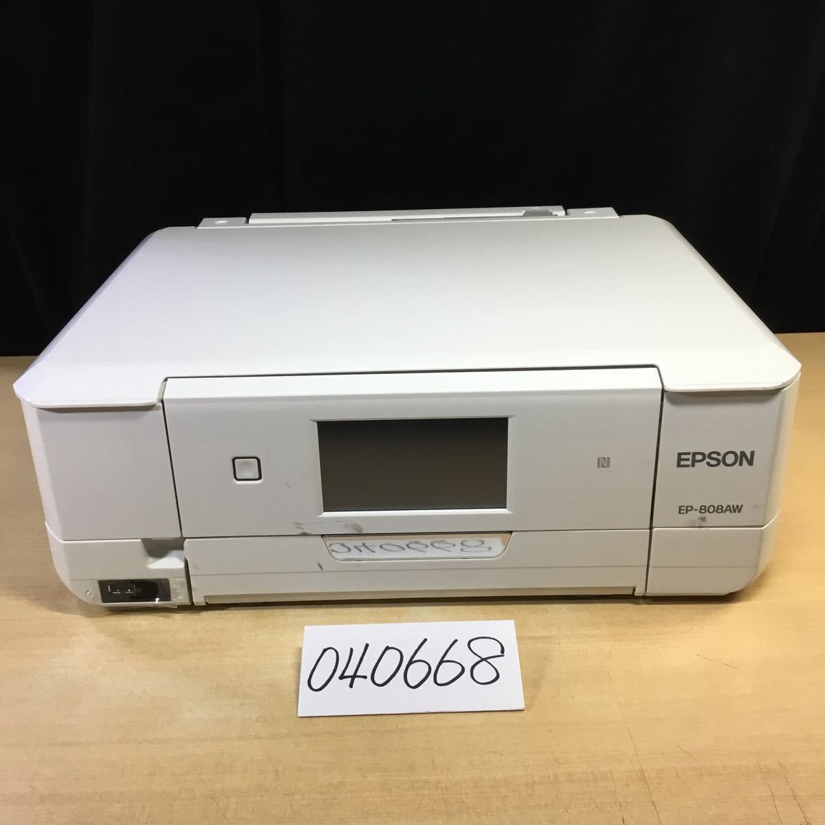 ミネ 様 専用ページ【ジャンク品】EPSONプリンター EP-808AW-