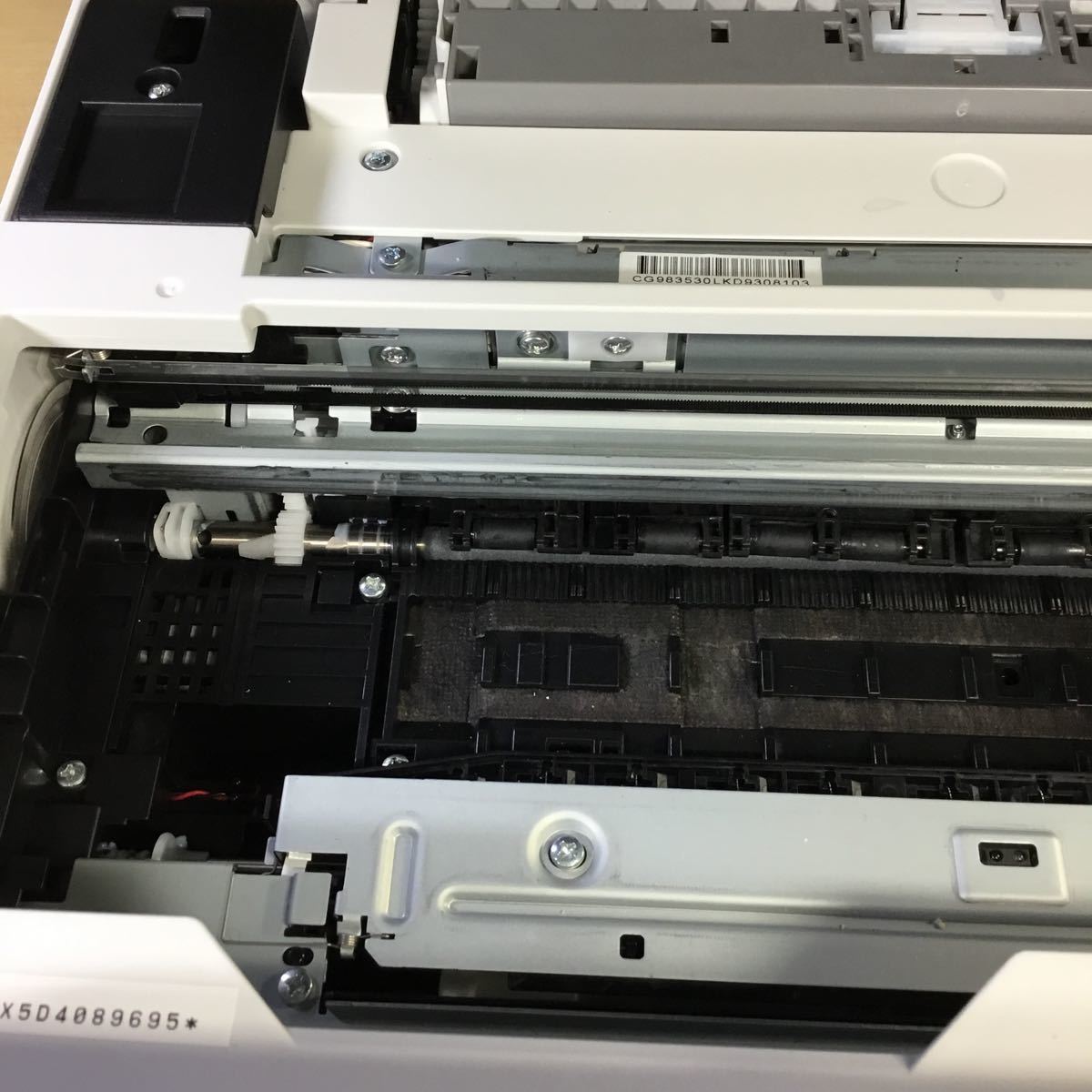 ジャンク品」EPSONプリンター本体6711シリーズ - 通販 - toptelha.net.br