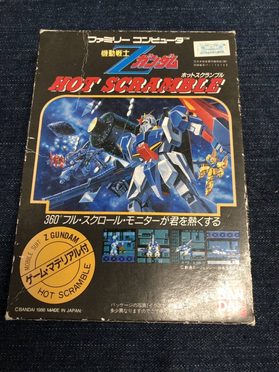 価格 良品 付属品あり マジックキャンドル ファミコン 本・音楽