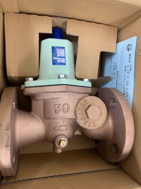 蓋付き】使い捨て弁当箱 BFN味音23-2(銀木赤) 本体 蓋付き】使い捨て弁当箱 BFN味音23-2(銀木赤) 本体