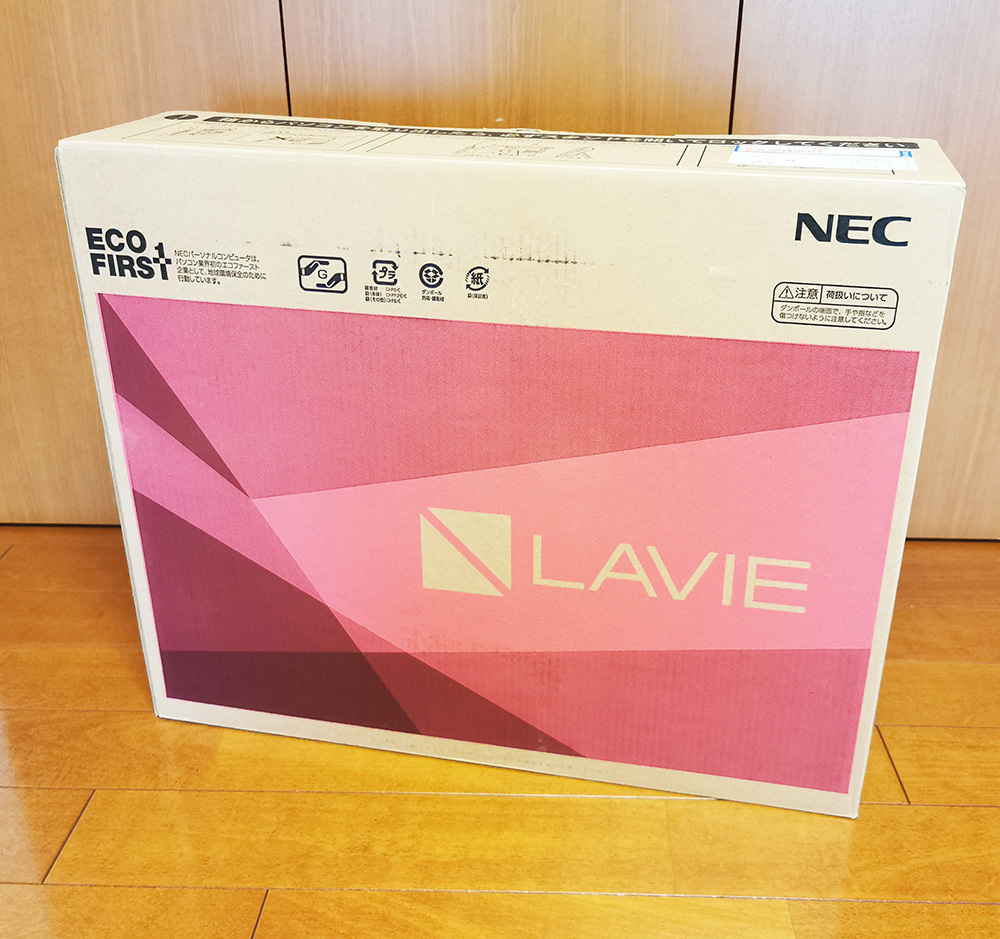 するにあた ヤフオク! - NEC LAVIE デスクトップ オールインワン PC ...