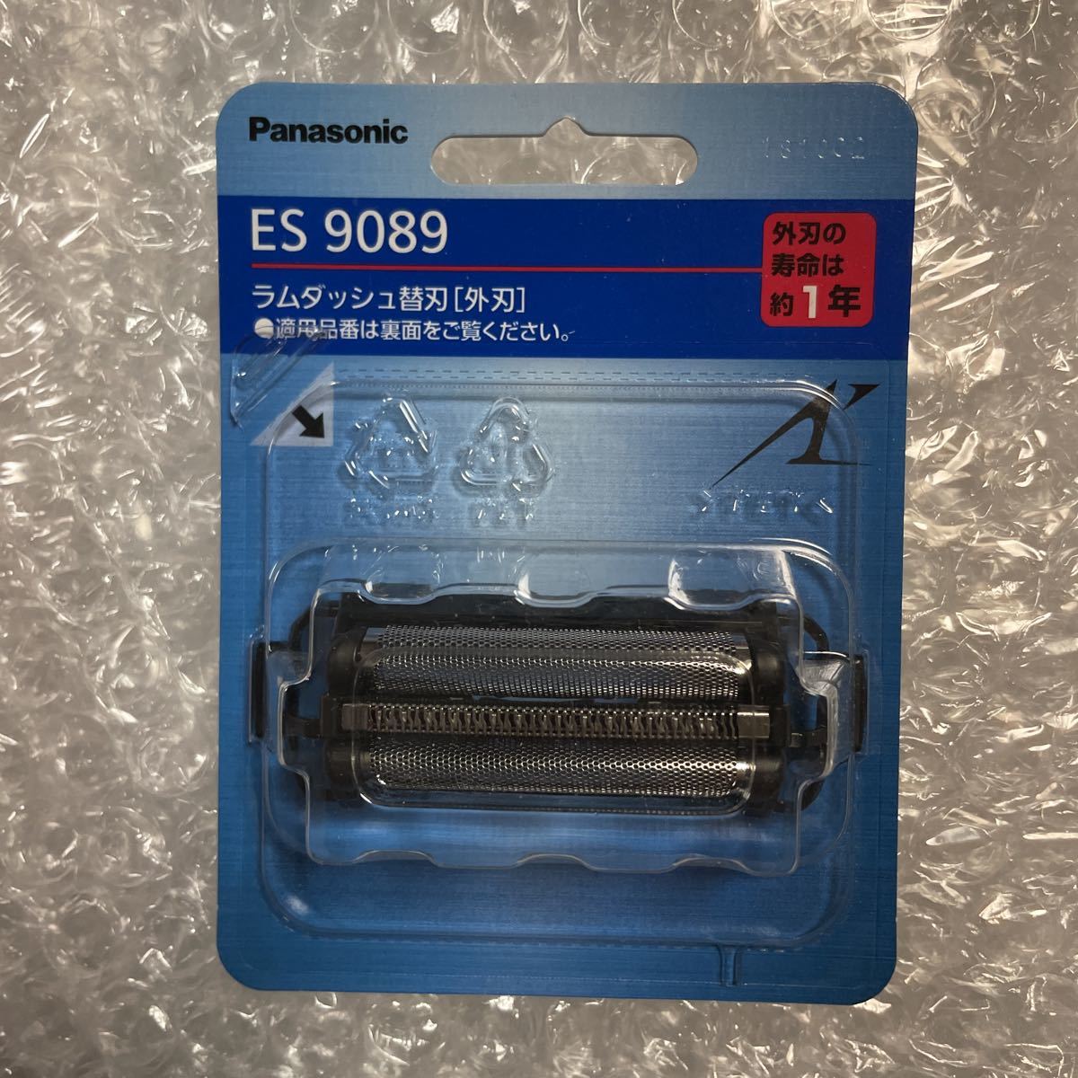 新品 送料無料 Panasonic パナソニック メンズシェーバー ES9089 外刃 替刃 ES 9089 ラムダッシュ