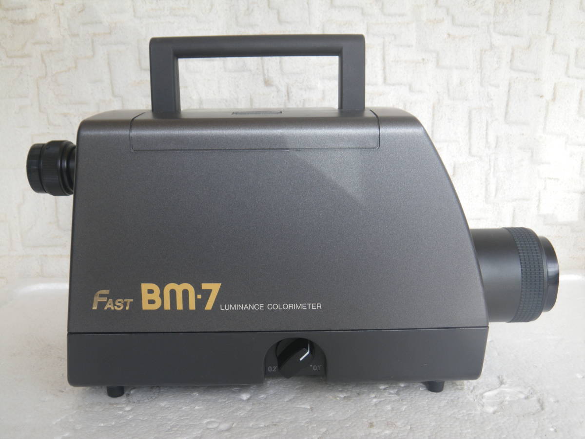 トプコン 色彩輝度計 BM-7 FAST 多少スレ.汚れ等有りますがキレイな方です。動作(通電後液晶に表示有)確認 未校正品です。