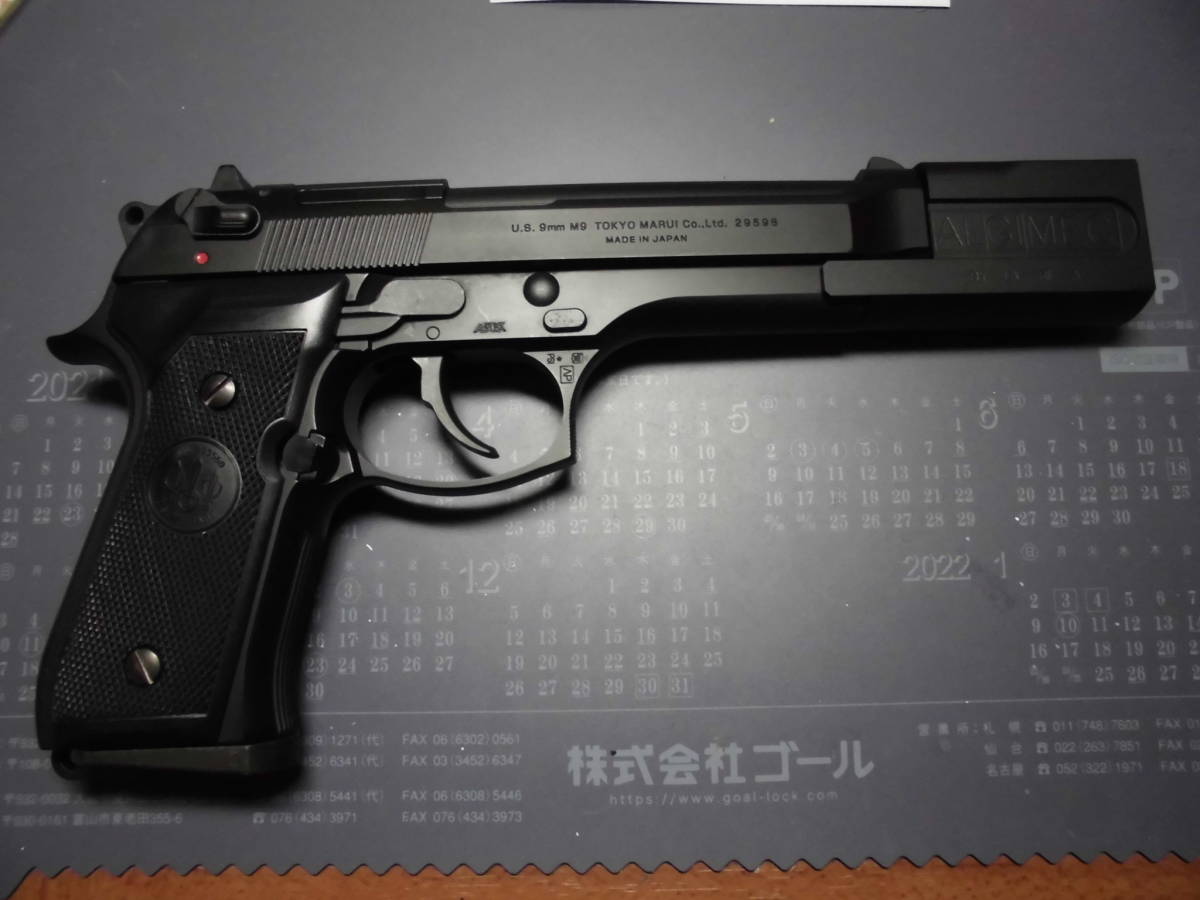 マルイ ベレッタ M92F 映画「LEON」カスタム マッドブル製 マルイ ベレッタ M92F 映画「LEON」カスタム マッドブル製