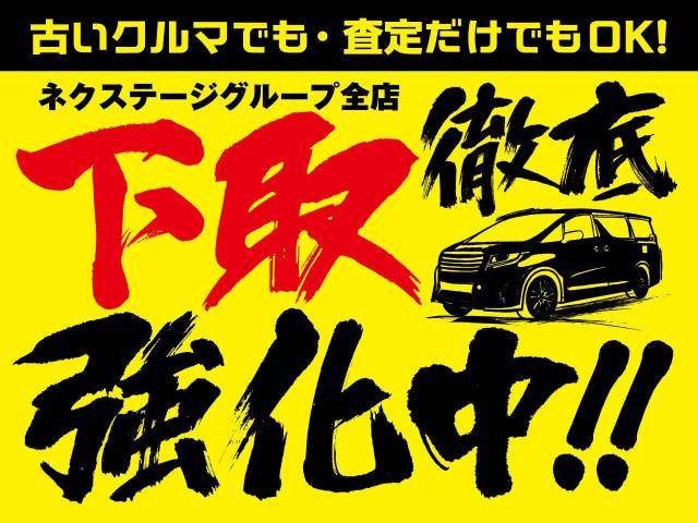 「令和2年 ジムニーシエラ 1.5 JC 4WD @車選びドットコム」の画像3