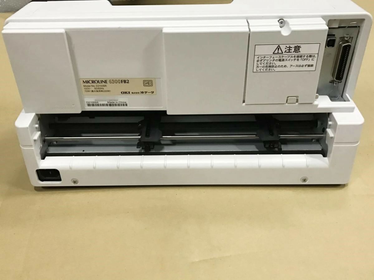 機能ほぼ新品★清掃整備済OKI MICROLINE6300FB2 本体のみ★F/W 04.04★ML 6300FB2_画像5